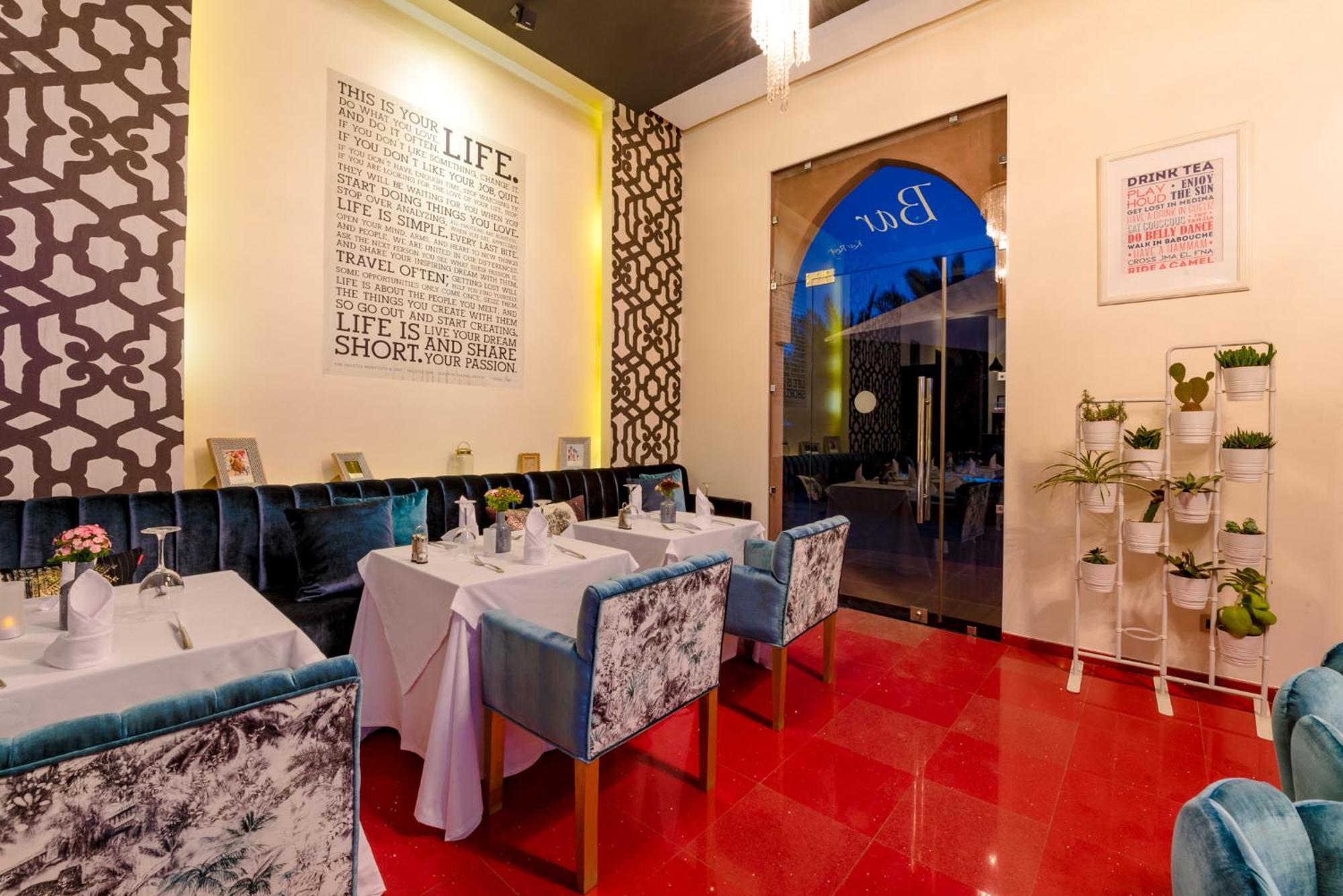 Village de vacances Dar Lamia Marrakech 4*